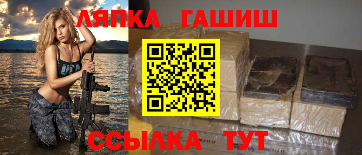 КЕТАМИН Свободный