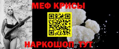 хмурый Обь