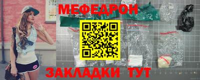 Альфа ПВП Нягань