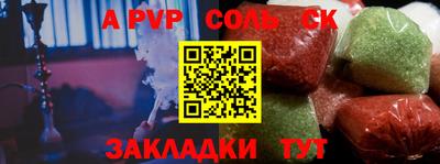 хмурый Обнинск