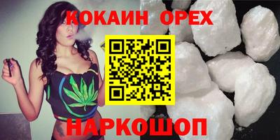 хмурый Обь