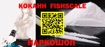 хмурый Обнинск