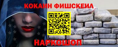 хмурый Обнинск