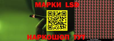 Альфа ПВП Нягань