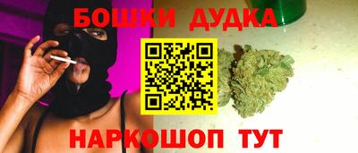 ALPHA PVP Новокубанск