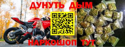 хмурый Обнинск