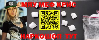 хмурый Обнинск