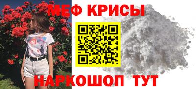 Альфа ПВП Нягань